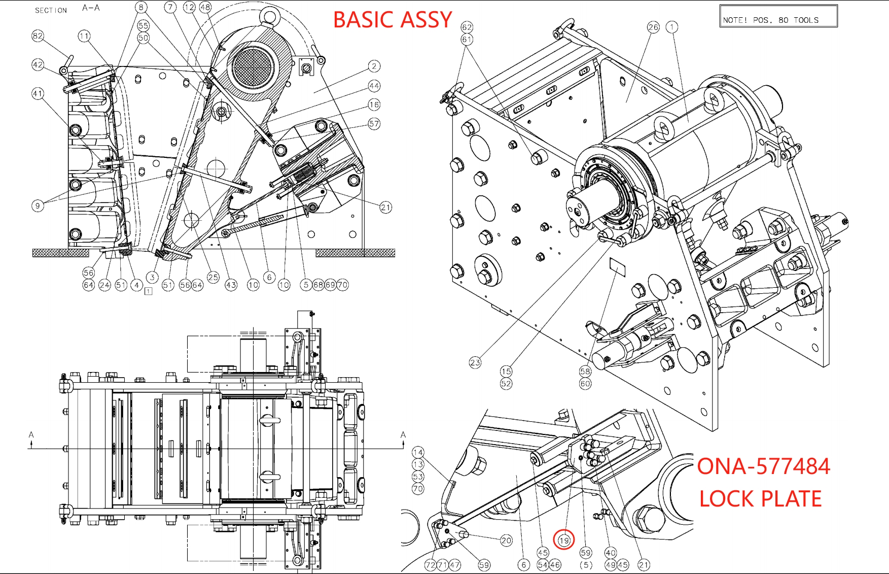 crusher parts