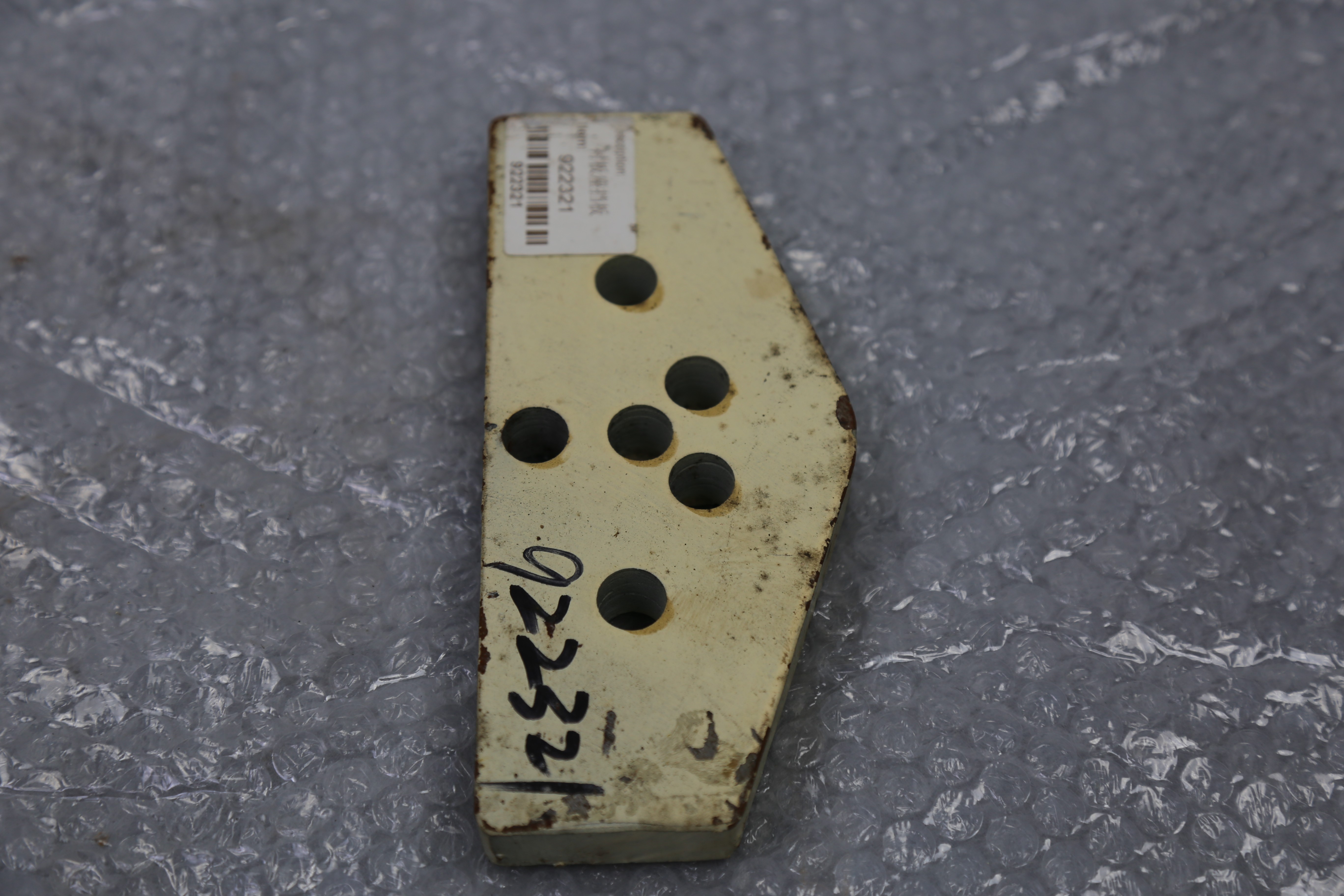 Toggle Plate Lug Suit To Metso Nordberg C80 Jaw Crusher Wear Parts Spare Parts ONA-922321
