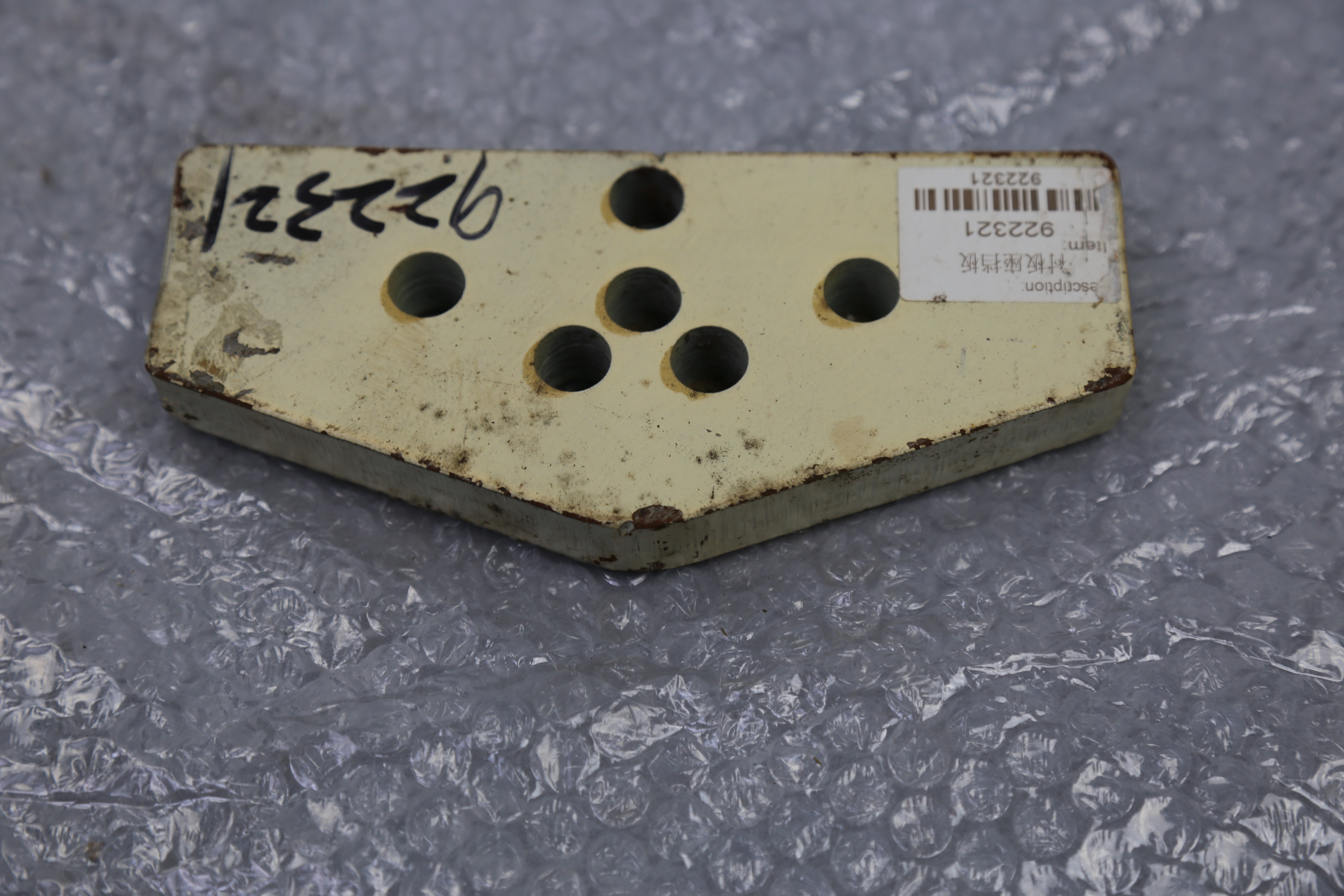 Toggle Plate Lug Suit To Metso Nordberg C80 Jaw Crusher Wear Parts Spare Parts ONA-922321