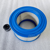 Replaceable Filter Cartridge ONA-912.0139-00 Apply To SANDVIK CH440 CH660 Cone Crusher Spare Parts Columbia